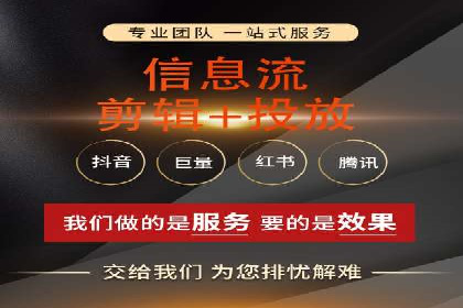 百度SEM优化案例：关键词策略提升广告效果