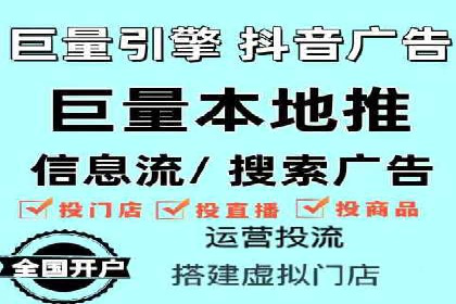 搜索引擎营销（SEM）竞价新趋势